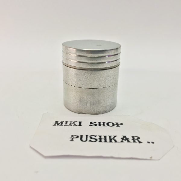 Herb Grinder (Metal)