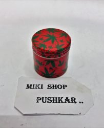 Herb Grinder (Metal)