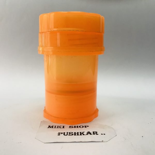 Herb Grinder (Plastic)