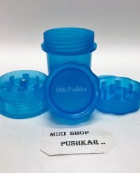 Herb Grinder (Plastic)