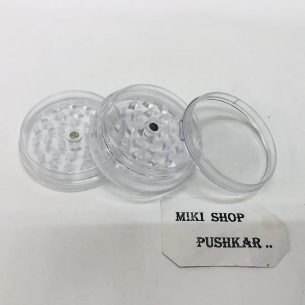 Herb Grinder (Plastic)