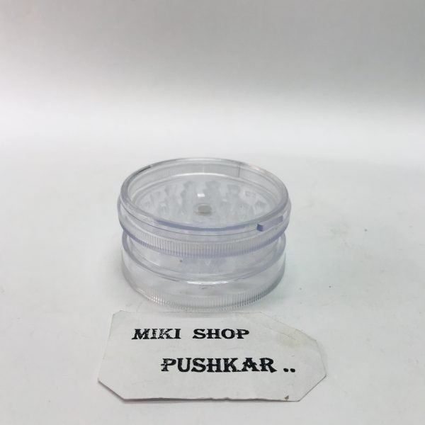 Herb Grinder (Plastic)