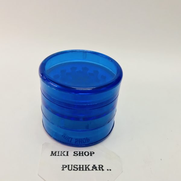 Herb Grinder (Plastic)