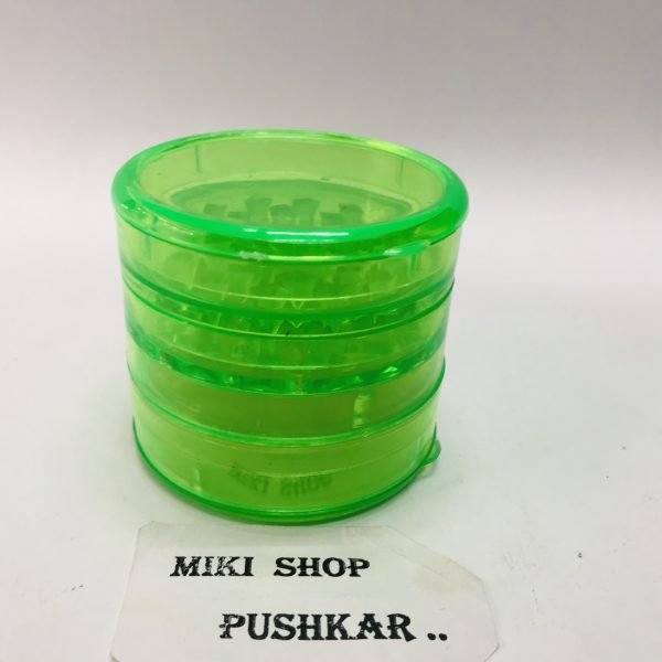 Herb Grinder (Plastic)