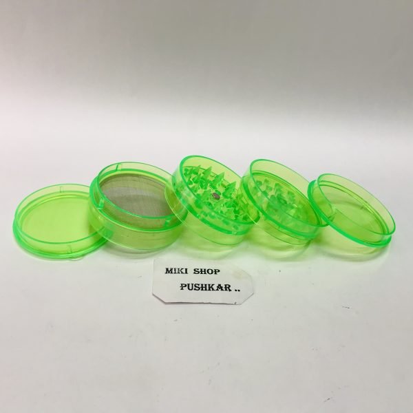 Herb Grinder (Plastic)